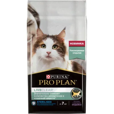 Purina Pro Plan Live Clear Sterilised 7+ корм для стерилизованных кошек и кастрированных котов старше семи лет, индейка