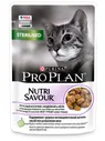 Purina Pro Plan NutriSavour Sterilised влажный корм для взрослых стерилизованных кошек, индейка, кусочки в желе, паучи