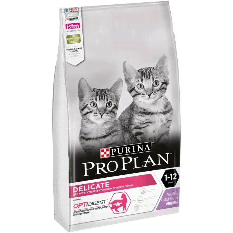 Сухой корм Purina Pro Plan Delicate для котят с чувствительным пищеварением с индейкой - 7 кг