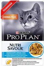 Purina Pro Plan Derma Plus влажный корм для взрослых кошек и котов, нежные кусочки с треской в СОУСЕ 85 гр