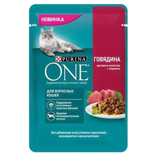 Корм для кошек Purina ONE говядина, с морковью 4 шт. х 75 г (кусочки в соусе)