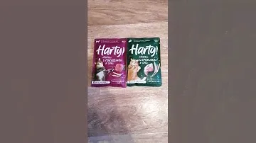 #закупка#Purina: one, cat chow, ProPlan#harty#хорошеголета#