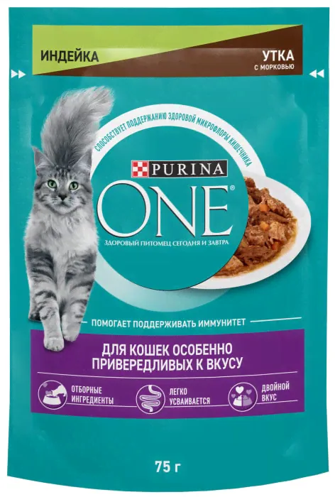 Влажный корм для кошек Purina ONE Индейка-Утка-Морковь 75г-4