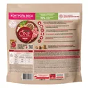 Purina One Сухой корм для взрослых собак мелких и карликовых пород индейка и рис Набор 2х1,5кг