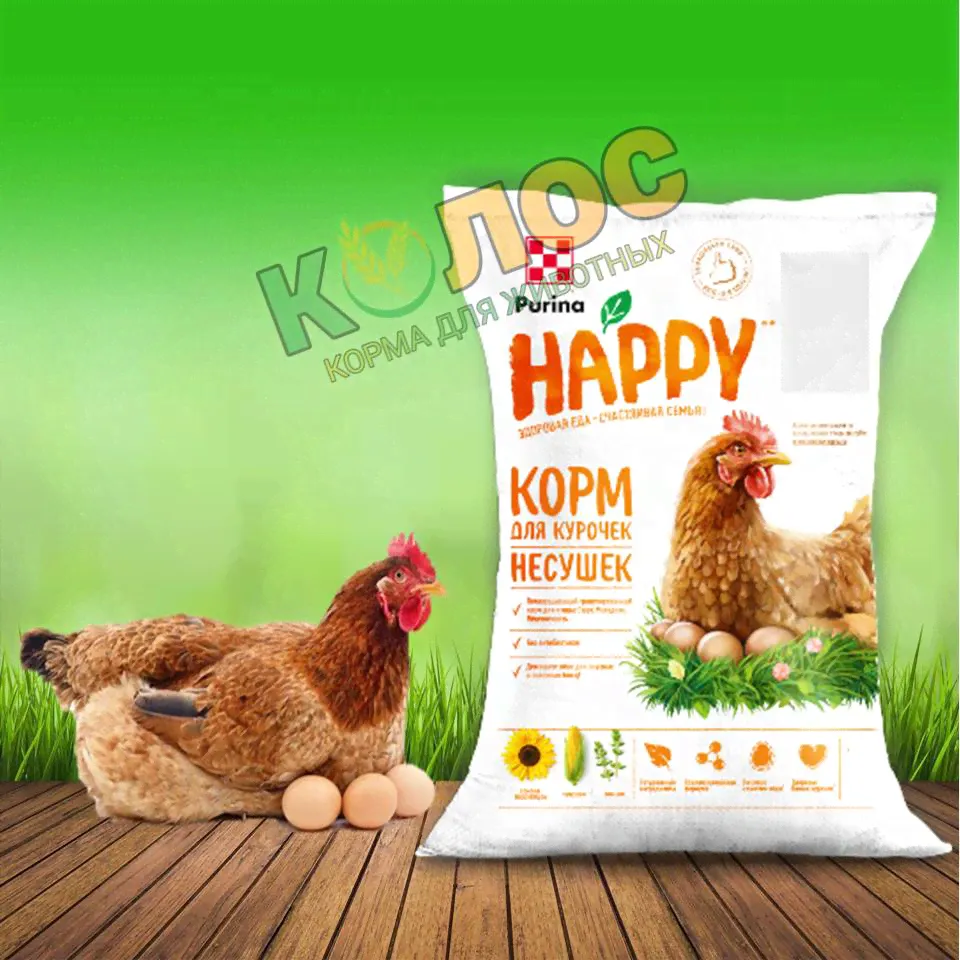 Комбикорм для кур-несушек HAPPY Purina 25 кг