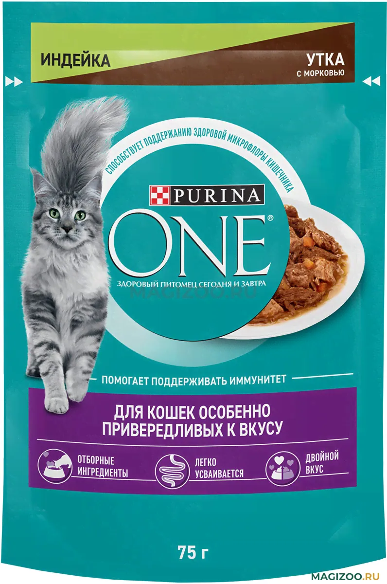 Влажный корм (консервы) PURINA ONE для взрослых кошек особенно привередливых к вкусу с индейкой, уткой и морковью пауч (75 гр)-0