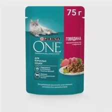 Влажный корм для кошек Purina ONE при домашнем образе жизни с говядиной и морковью 75 г х 26 шт