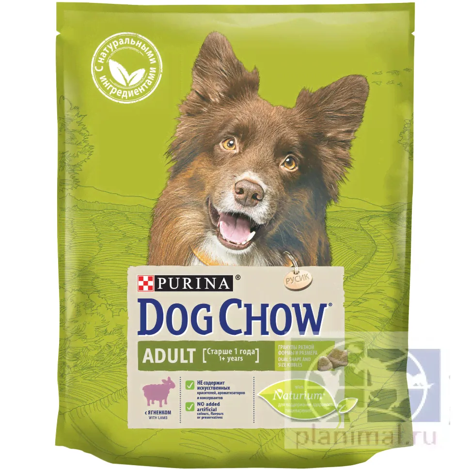 Сухой корм Purina Dog Chow Adult для взрослых собак, ягнёнок, пакет, 800 гр.-0