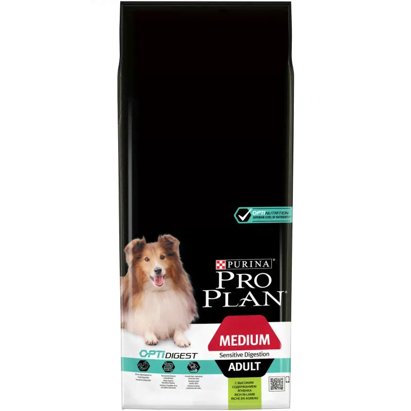 Сухой корм Purina Pro Plan для взрослых собак средних пород с чувствительным пищеварением, ягнёнок, 14 кг