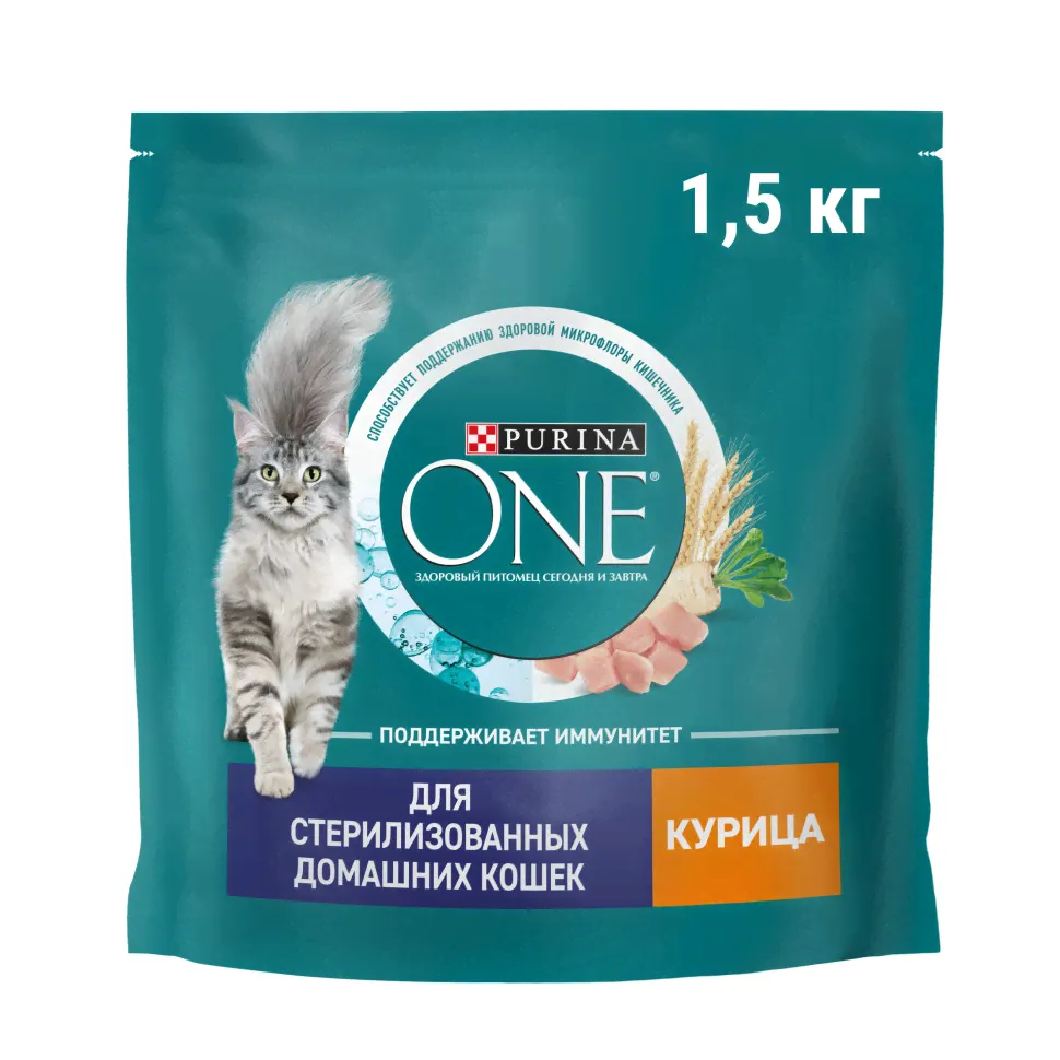Purina ONE сухой корм для стерилизованных кошек с курицей и цельными злаками - 1,5 кг-0