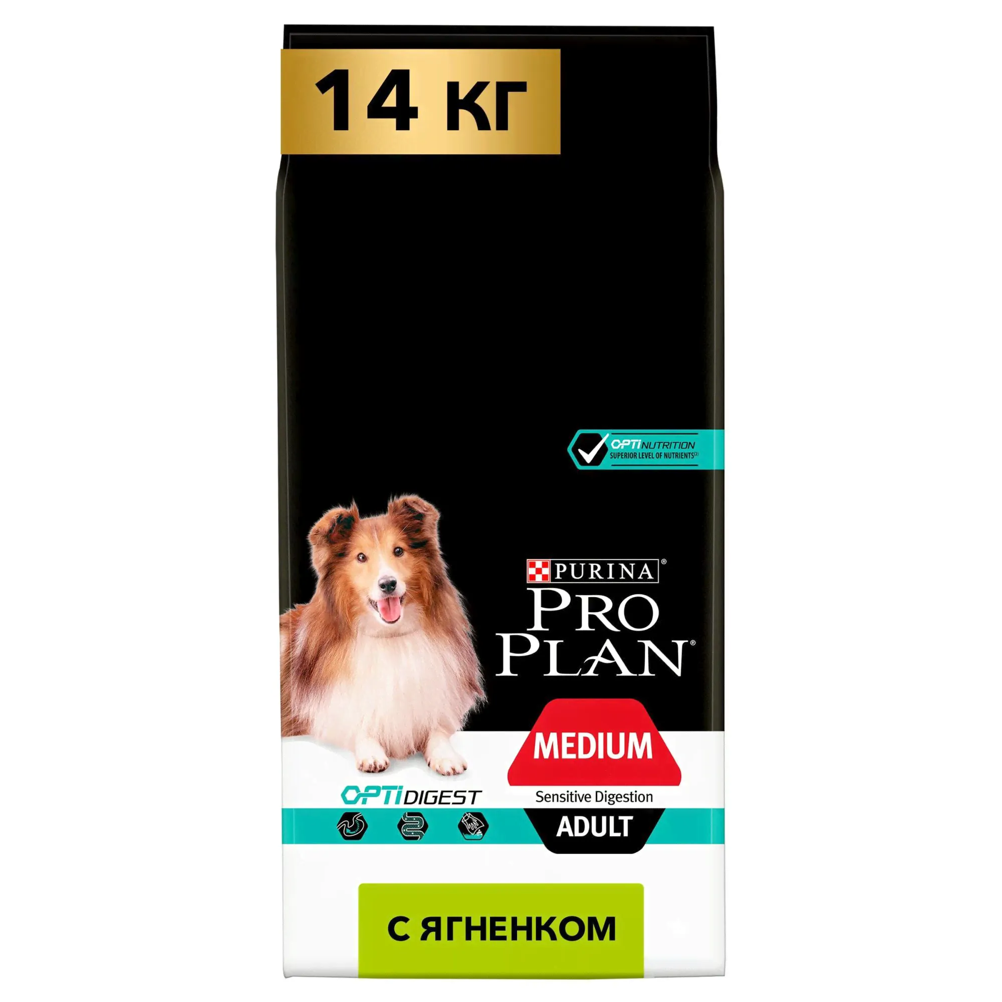 Purina Pro Plan Dog Сухой корм для собак средних пород, ягненок, 14 кг-0