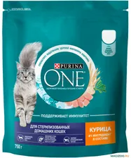 Сухой корм PURINA ONE STERILISED для взрослых стерилизованных кошек и кастрированных котов с курицей и цельными злаками (0,75 кг)