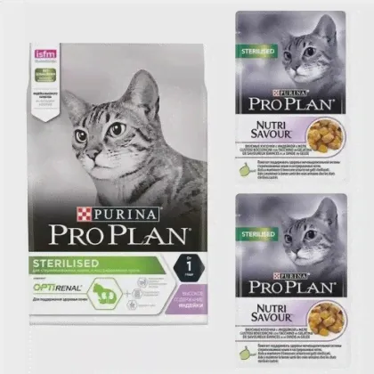 Сухой корм Purina Pro Plan для кошек стерилизованных с индейкой 400г +(2*85г)