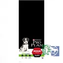 Сухой корм Purina Pro Plan для щенков средних пород, курица с рисом, пакет, 12 кг