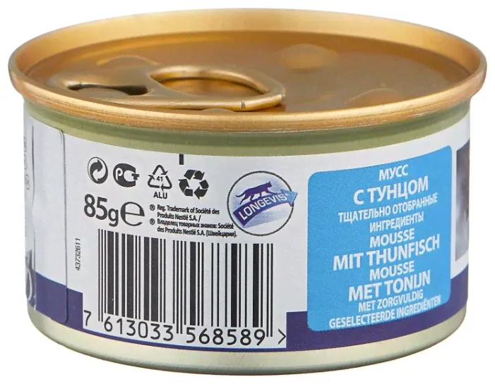 Корм для пожилых кошек Purina Pro Plan Adult 7+ с тунцом 24шт. х 85 г (паштет)-1