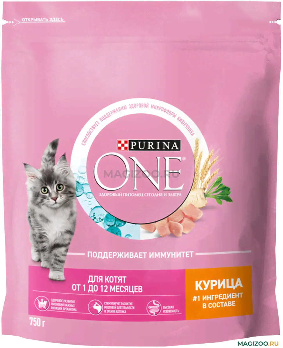 Сухой корм PURINA ONE KITTEN для котят с курицей и цельными злаками (0,75 кг)