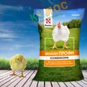 Комбикорм для бройлеров 0-10 дней СТАРТ Purina 25 кг