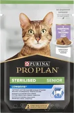 Purina PRO PLAN KOT sasz.75g STERYLIZED SENIOR/+7 /26