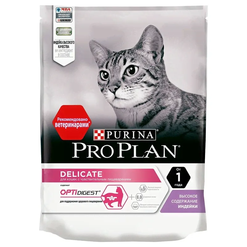 Сухой корм Purina Pro Plan Delicate для взрослых кошек с чувствительным пищеварением с индейкой - 200 г