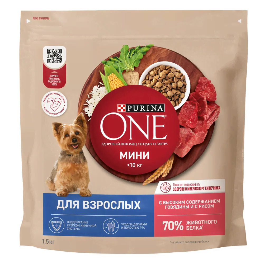 Сухой корм для собак мелких пород Purina One Мини Взрослая, с говядиной и рисом
