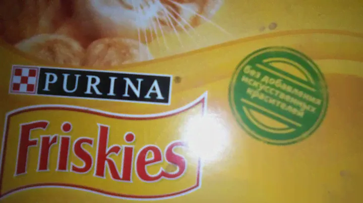 Информация и отзыв про корм "Friskies PURINA"