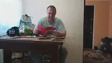 Пришла посылка Пурина турбо для свиней 🐷.Будем пробовать.