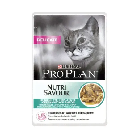 Purina Pro Plan Delicate влажный корм в соусе для взрослых кошек и котов с чувствительной пищеварительной системой с рыбой пауч 85 г