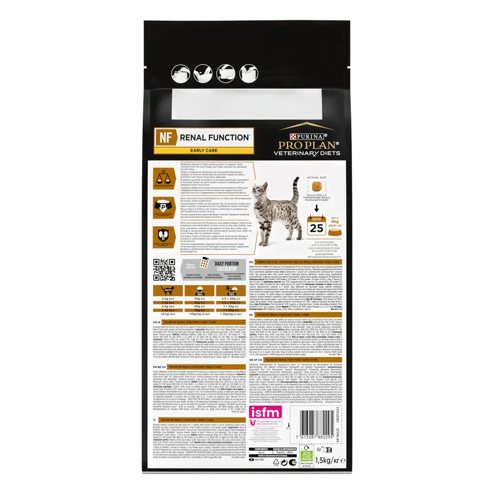 PRO PLAN® Veterinary Diets Purina Veterinary Diets NF Renal Function Early care Сухой корм для поддержания функции почек при хронической почечной недостаточности у взрослых кошек (начальная стадия), 1-4