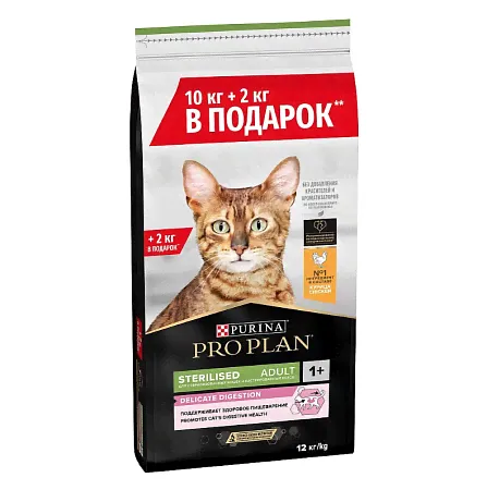 Purina Pro Plan корм для стерилизованных кошек с курицей 10+2 кг-0