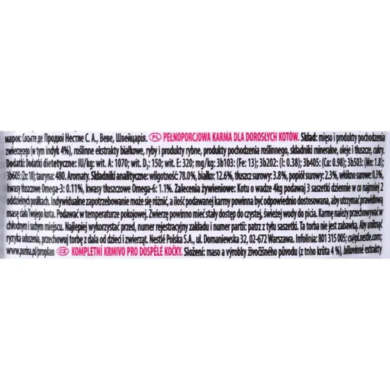Корм для котов Purina Pro Plan Delicate 85 g-1