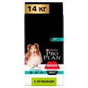 Purina Pro Plan Dog Сухой корм для собак средних пород, ягненок, 14 кг