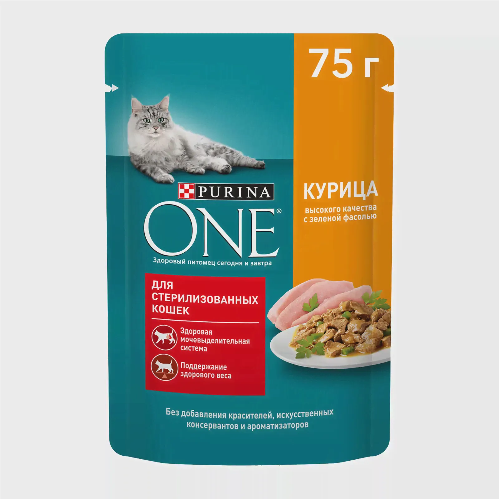 Влажный корм для стерилизованных кошек Purina One с курицей и фасолью в соусе 75г-0