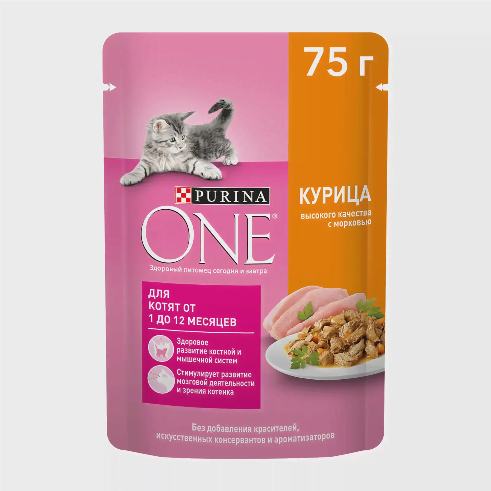 Влажный корм для котят Purina One в соусе с курицей и морковью 75г