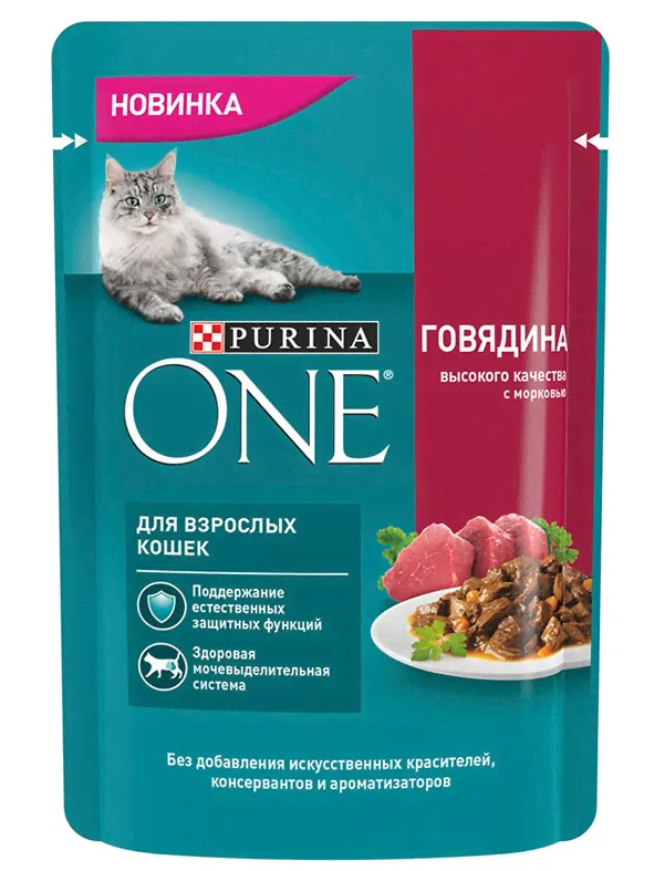 Влажный корм Purina ONE® для взрослых кошек, с говядиной и морковью, Пауч