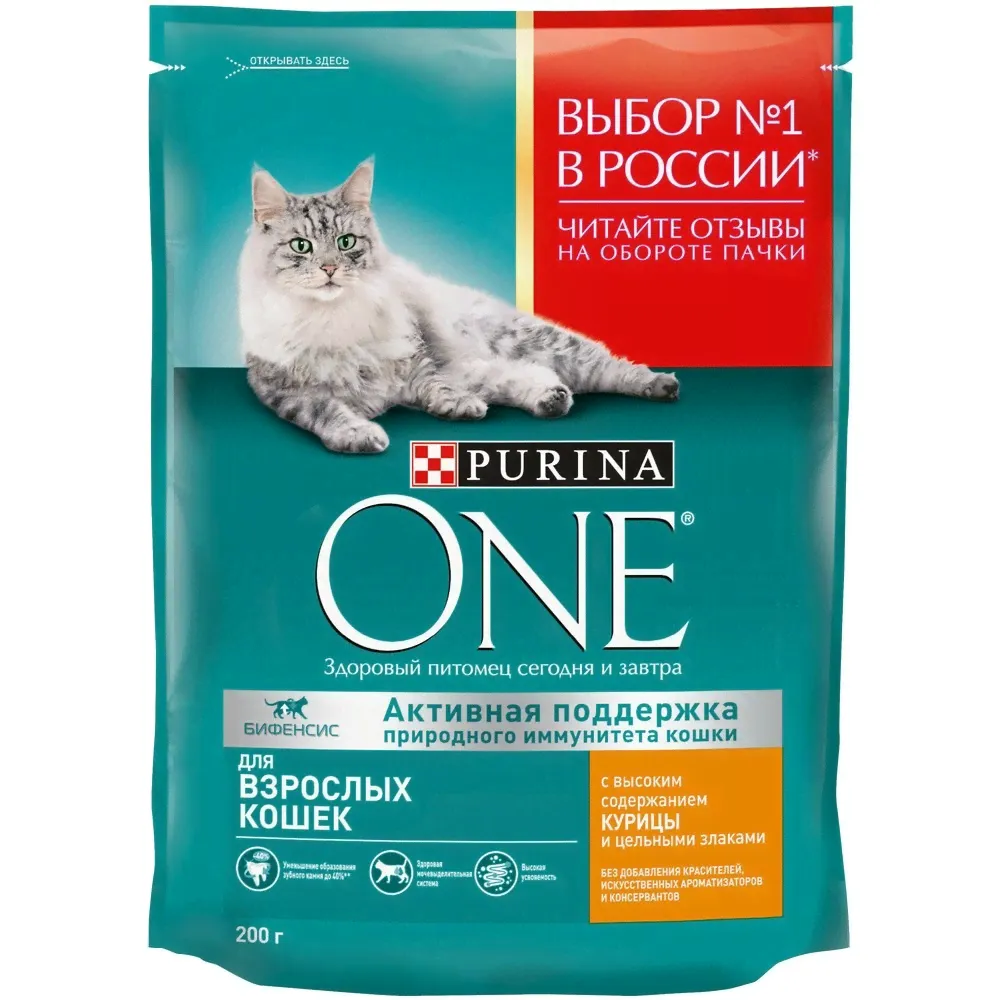 Сухой корм Purina One с КУРИЦЕЙ и ЗЛАКАМИ для ВЗРОСЛЫХ кошек-0