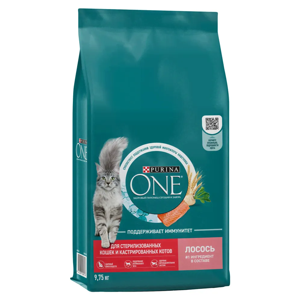 Корм сухой Purina One для стерилизованных кошек и кастрированных котов с лососем, 9.75кг-1