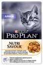 Purina Pro Plan Junior влажный корм в желе для котят с курицей 85 гр