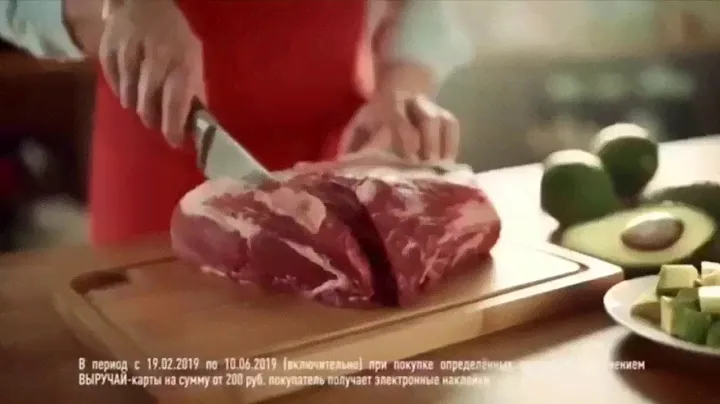 #ПЯТЁРОЧКА САМЫЕ О}{УЕННЫЕ НОЖИ! 2020