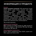 Purina One Pro Plan Сухой корм Opti Derma с лососем для щенков с чувствительной кожей 12 кг
