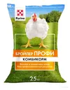 Комбикорм «Гроуэр» ПРОФИ для бройлеров Purina 25 кг