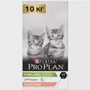 Сухой корм Purina Pro Plan для стерилизованных котят, с высоким содержанием лосося, Пакет, 3 кг