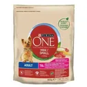 Фураж Purina One Mini Для взрослых Телятина 800 g