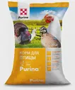 Комбикорм "Финишер" для индеек 16-30 недель Purina 25 кг.