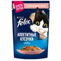 Корм влажный для кошек Purina Felix "Аппетитные Кусочки | Лосось в желе", пауч, 75 г х 26 шт