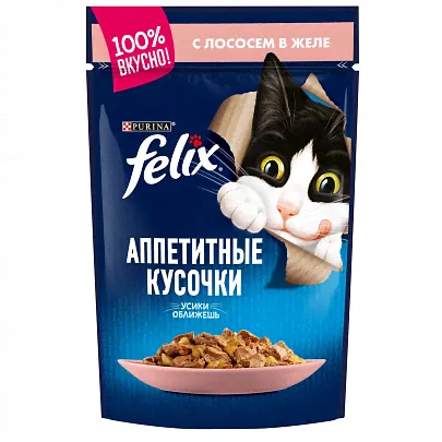 Корм влажный для кошек Purina Felix "Аппетитные Кусочки | Лосось в желе", пауч, 75 г х 26 шт