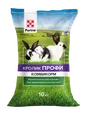 Корм для кроликов универсальный PURINA X-PRO, 10 кг