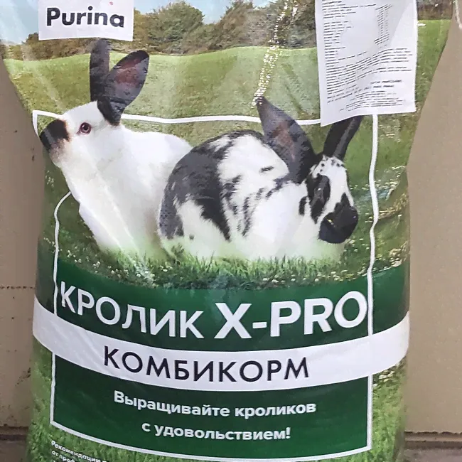 Корм PURINA для кроликов 10 кг