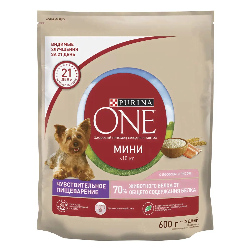 Сухой корм для собак мелких пород Purina One Мини Чувствительная, с лососем и рисом 0,6 кг