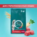 Сухой корм для стерилизованных кошек и кастрированных котов Purina ONE, с высоким содержанием говядины и пшеницей