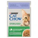 Корм для котов Purina STERILISED Мясо ягненка 85 g